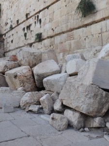Herodian Street
