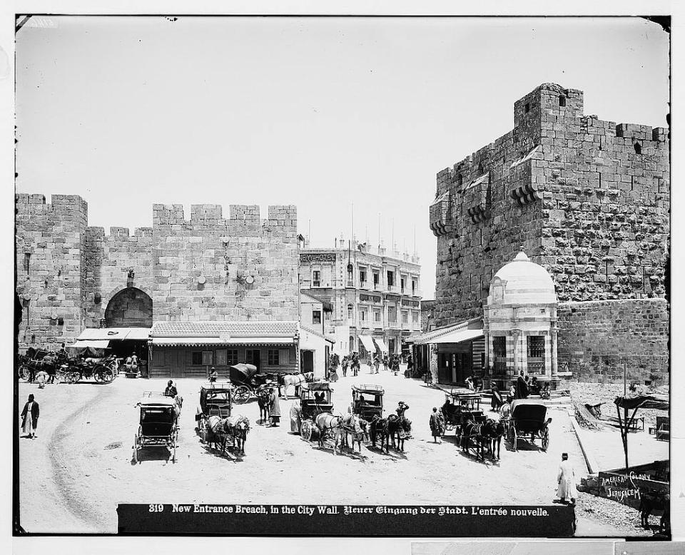 Jaffa Gate, Old City, ~1900 (photographer: Eric Matson)