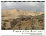 Photos of Holy Land