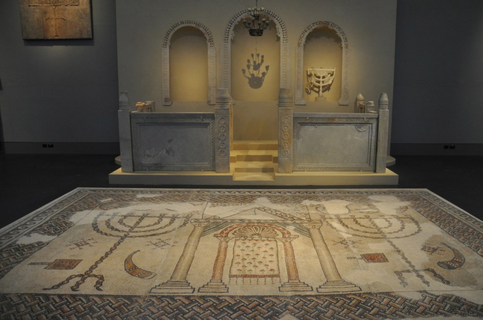 Synagogue mosaic floor at Israel Museum