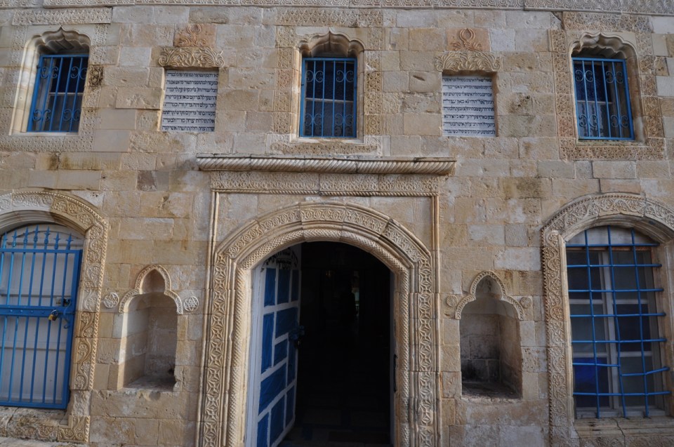 Ari Sephardic synagogue