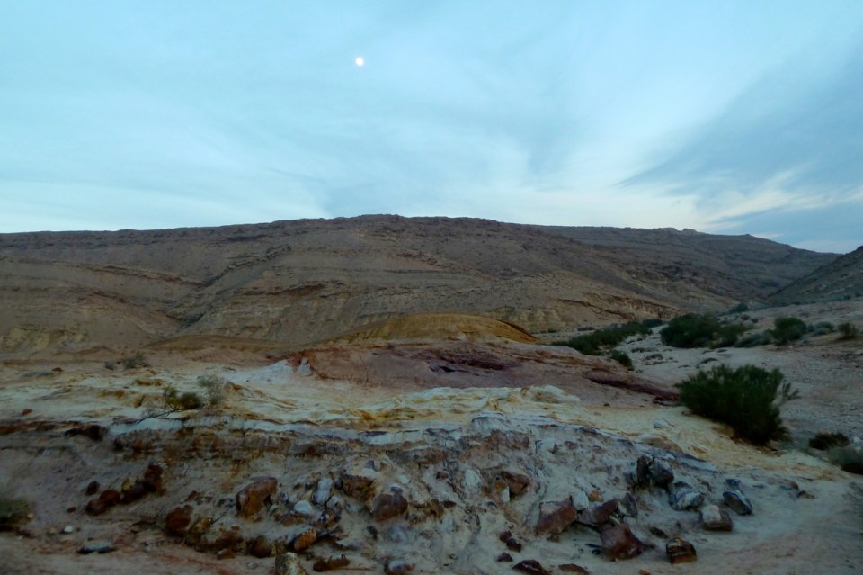 Colored sand makhtesh 2