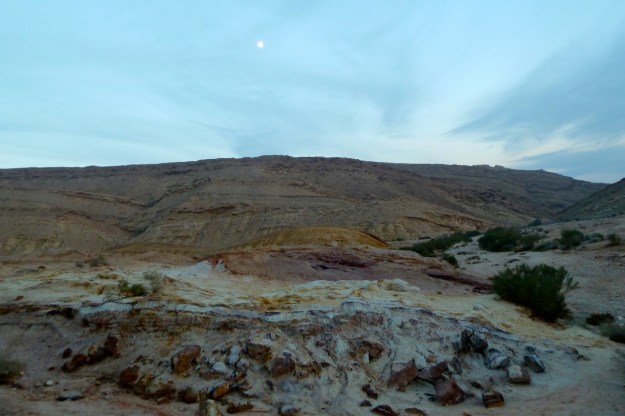 Colored sand makhtesh 2
