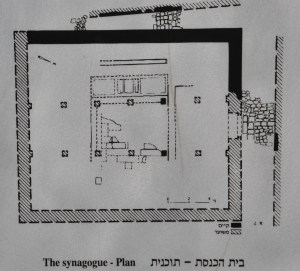 1st C Synagogue plan